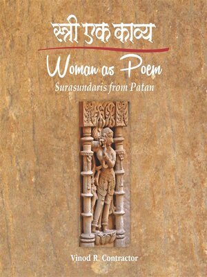 cover image of Woman as Poem